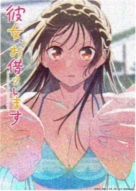云上牧场 更新速递